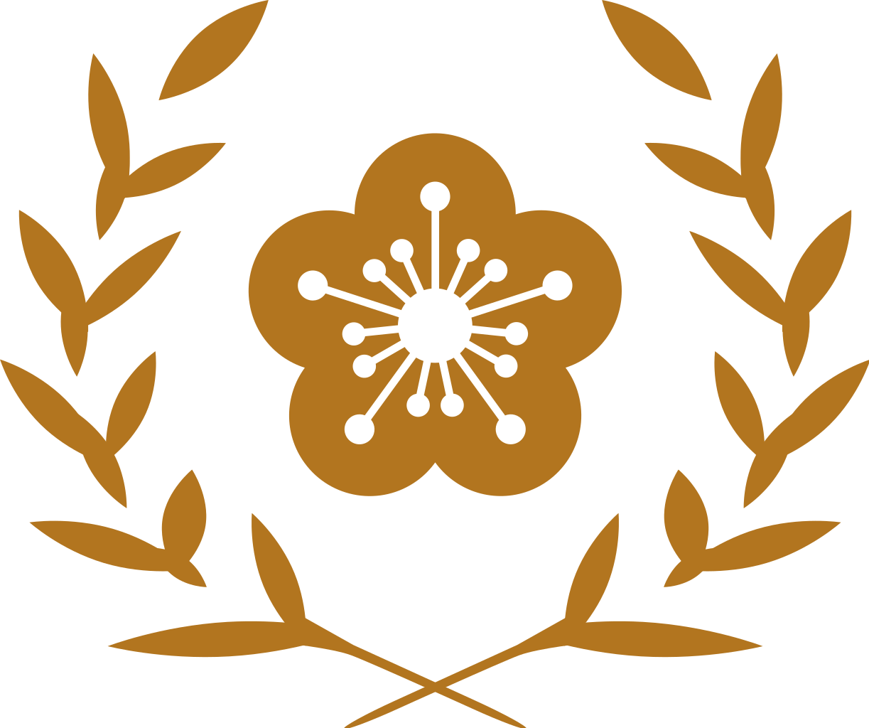 Roc Office Of The President Emblem - 國 花 梅花 (1223x1024), Png Download