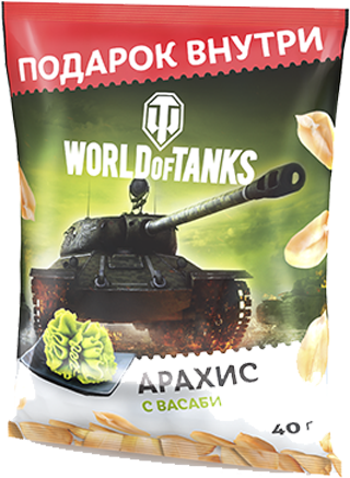 025 023 022 - World Of Tanks (430x580), Png Download
