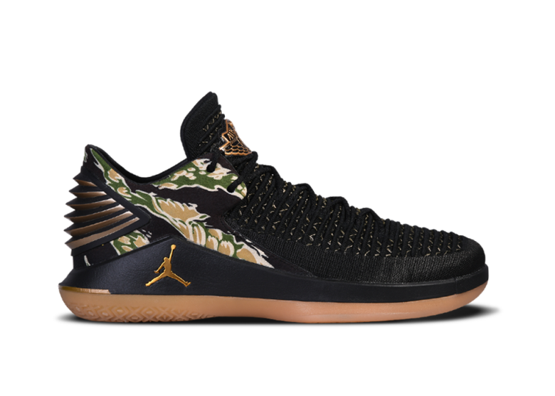 Air Jordan 32 Tiger Camo (780x557), Png Download