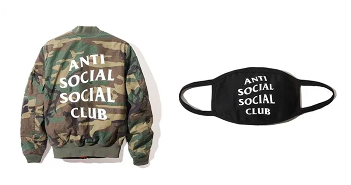 Logo 迷彩！anti Social Social Club这件ma-1穿出去注定 - Anti Social Social Club Bomber Jacket (690x440), Png Download