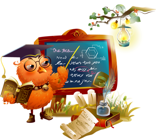 Ru - Школа 1 Класс (500x472), Png Download