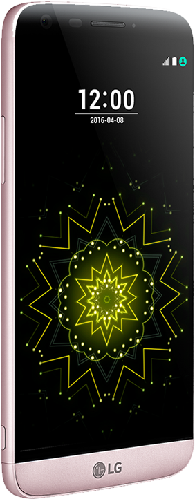 Lg G5 32gb - Lg G5 H850 - 32 Gb - Gold - Unlocked (650x850), Png Download