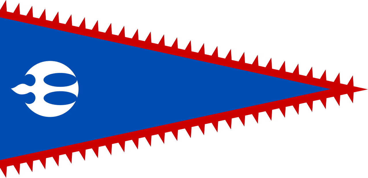 Flag Of The Mongol Empire - Genghis Khan Mongol Flag (1280x620), Png Download