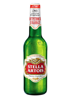 Stella Artois - Stella Artois Premium Lager Beer - 14.9 Fl Oz Can (312x392), Png Download
