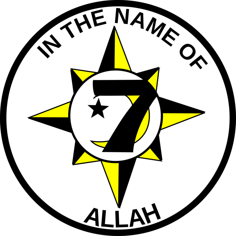 Five-percent Nation Logo Nation Of Islam Symbol - 5 Percent Nation Logo (750x750), Png Download