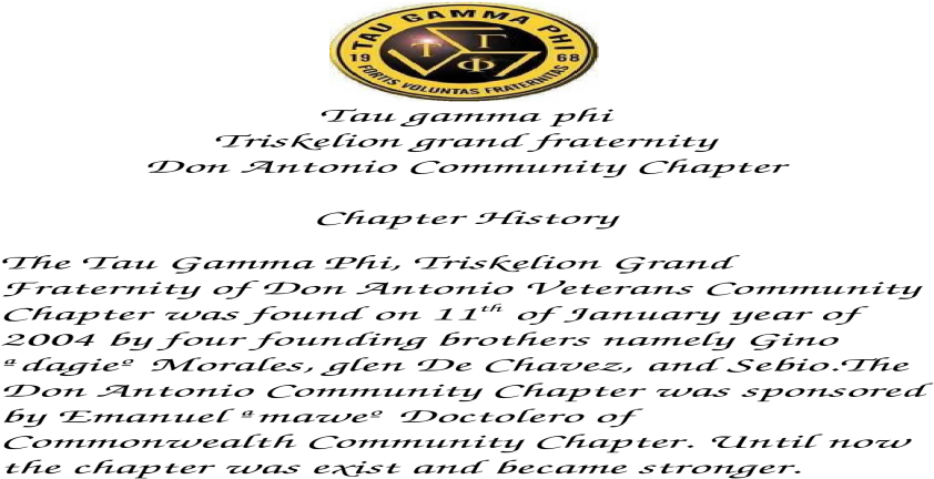 Tau Gamma Phi Seal (1200x630), Png Download