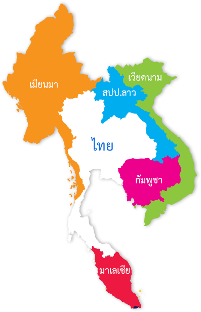 Thailand - Greater Mekong Subregion Png (397x614), Png Download