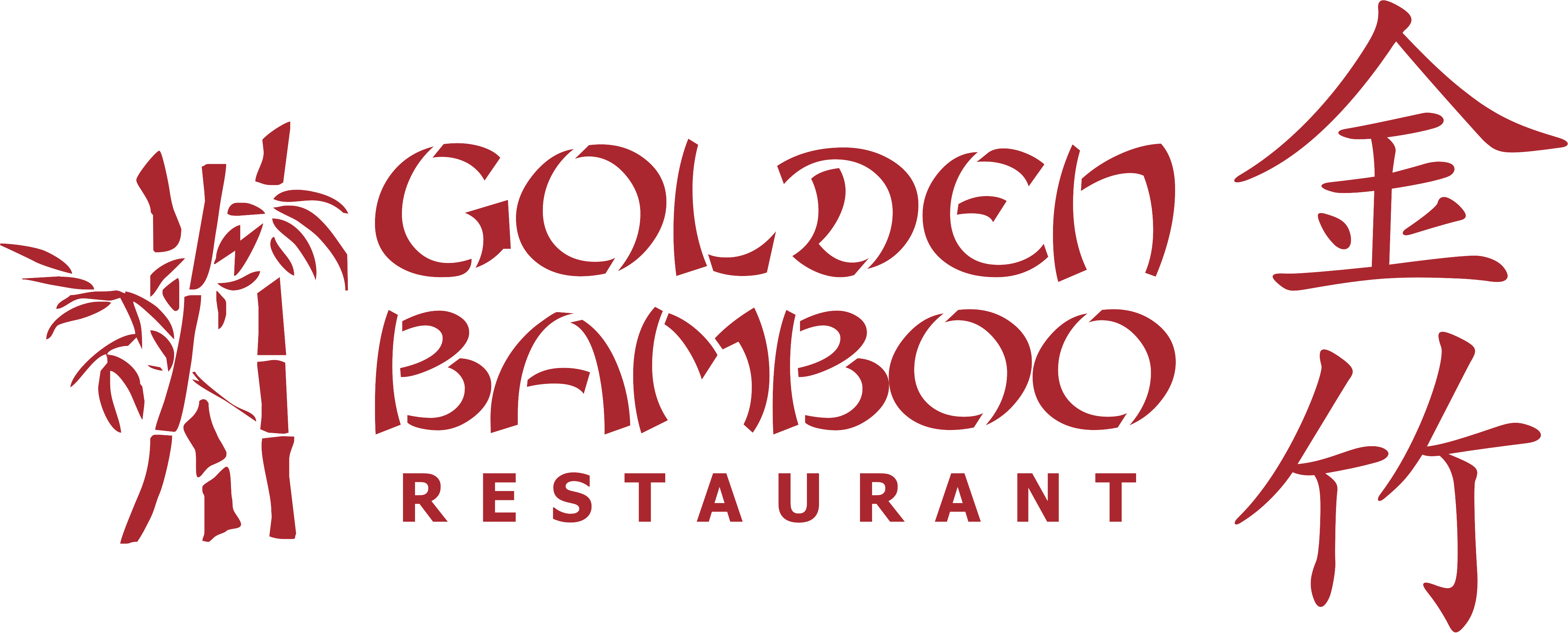 Golden Bamboo Restaurant Logo - Chinese Symbol (4549x1837), Png Download