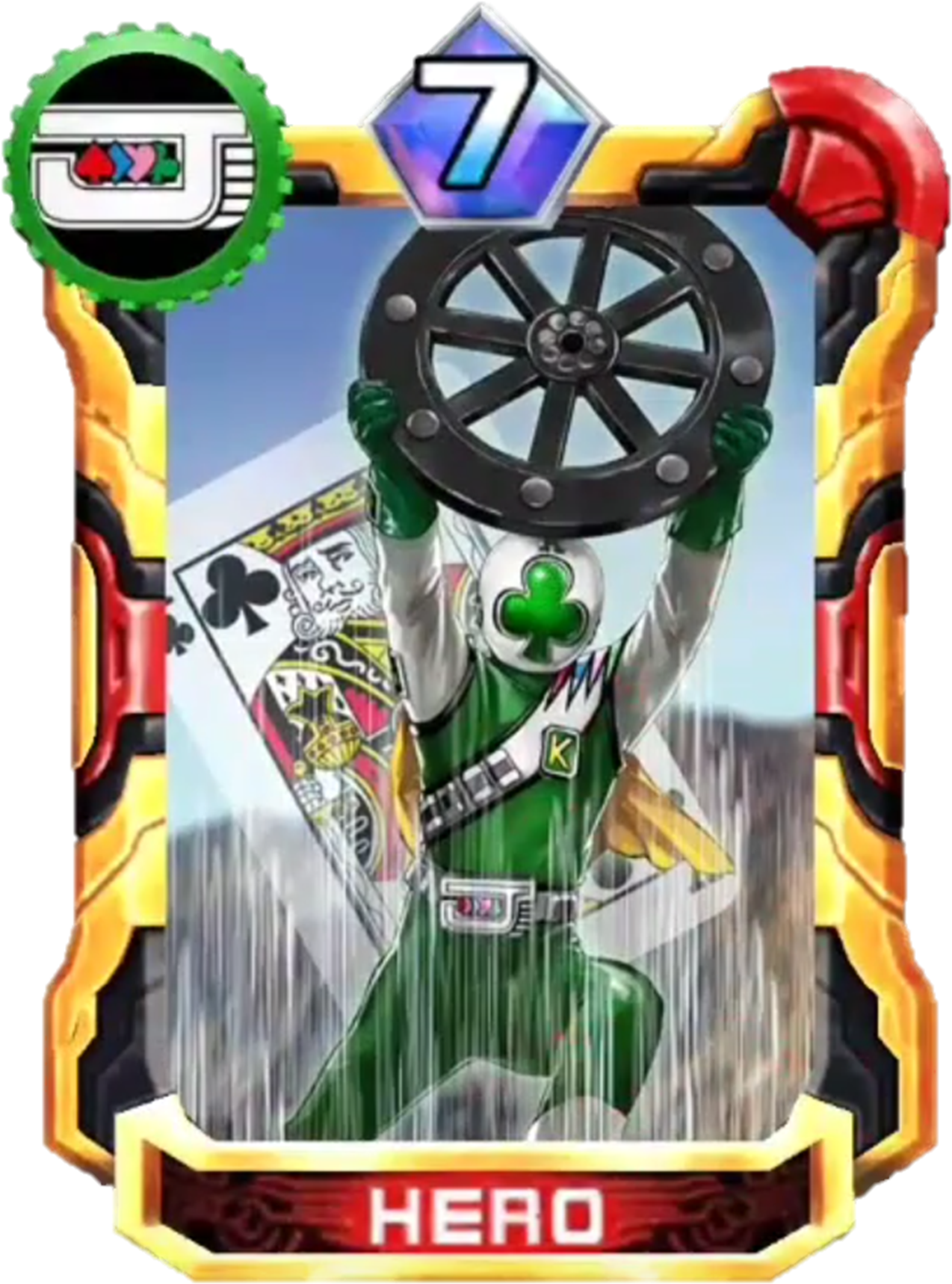 Clover King Card In Super Sentai Legend Wars - Super Sentai (1287x1739), Png Download