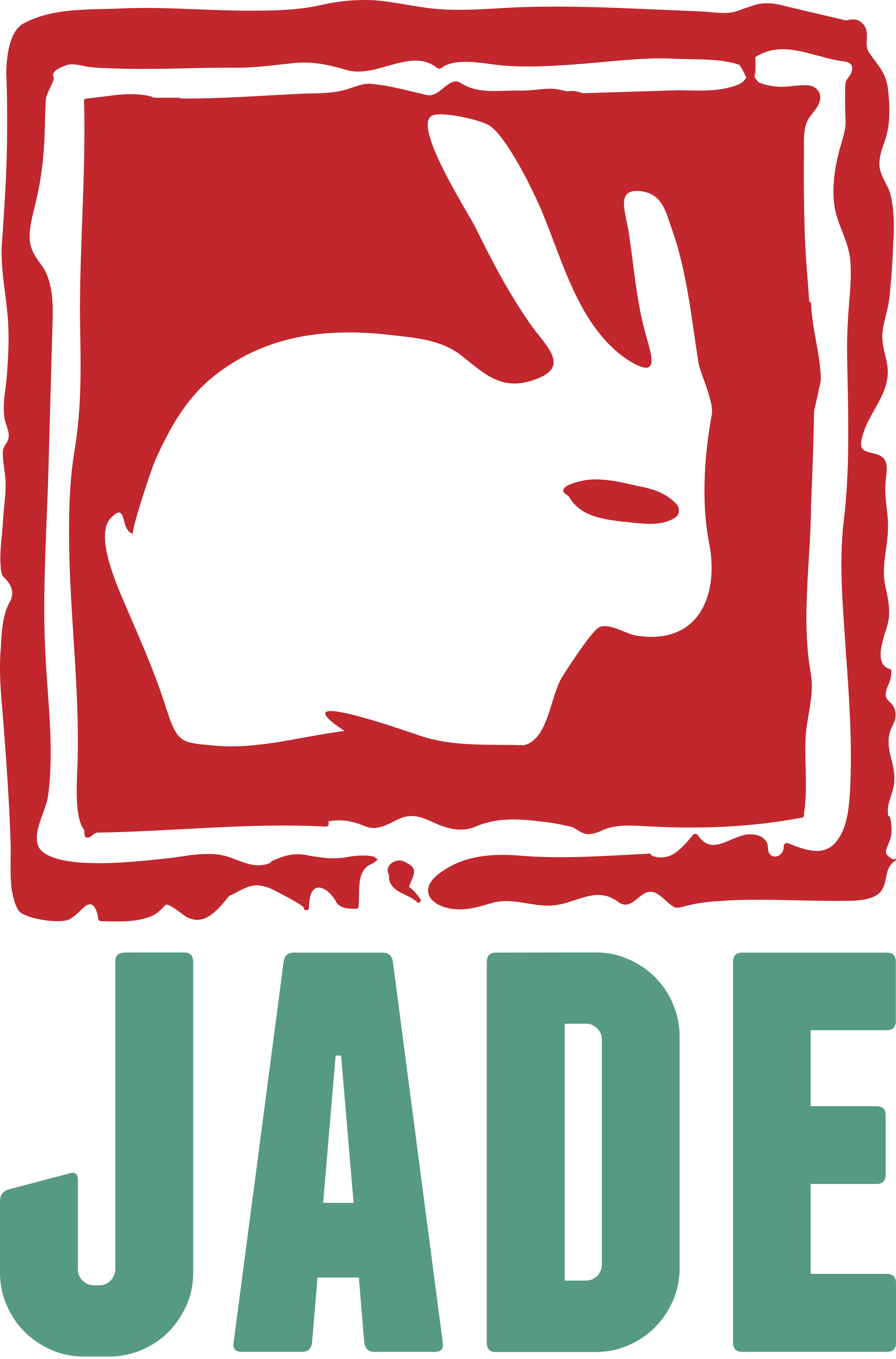Jade Logo Png Transparent - Jade Logo Png (2400x3639), Png Download