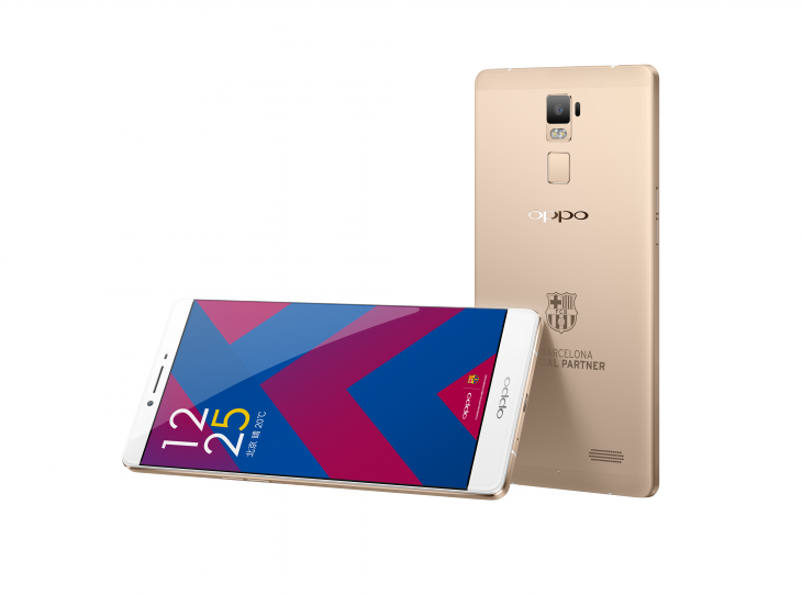 Oppo Announced A Few Weeks Ago That They're Becoming - Oppo R7 (730x542), Png Download