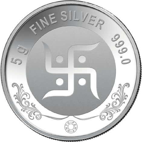 Product Big Image - 5 Gm Silver Coin (470x470), Png Download