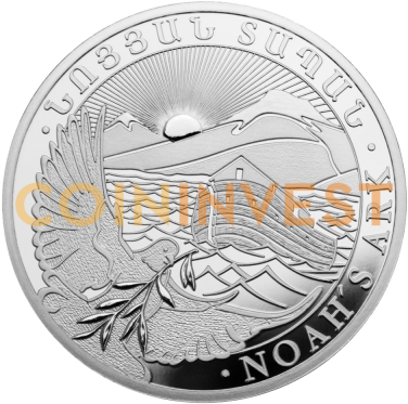 1 Oz Noah's Ark Silver Coin - Noah's Ark Silver Coins (400x400), Png Download