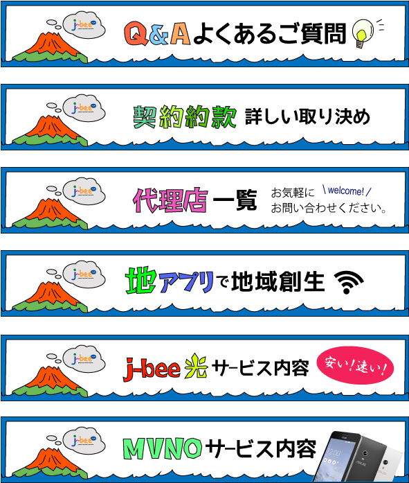 Title Bar (908x712), Png Download