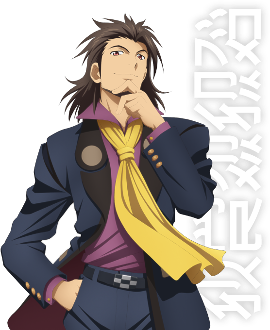 Though - デザジャケット テイルズ オブ エクシリア2 For Xperia Sx デザイン02 (640x720), Png Download