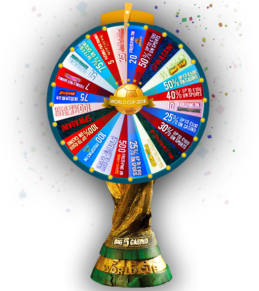 Trophy (525x590), Png Download