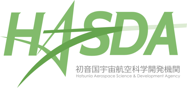 Iylnwyy - Fictional Space Agency (640x304), Png Download