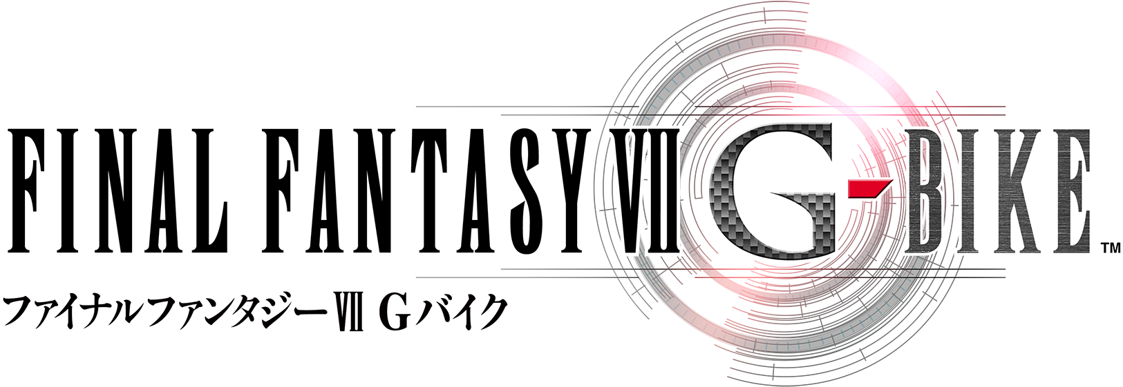 Newgbike Logo Rgb White Jp - Final Fantasy Xv Day One Edition [ps4 Game] (2047x704), Png Download