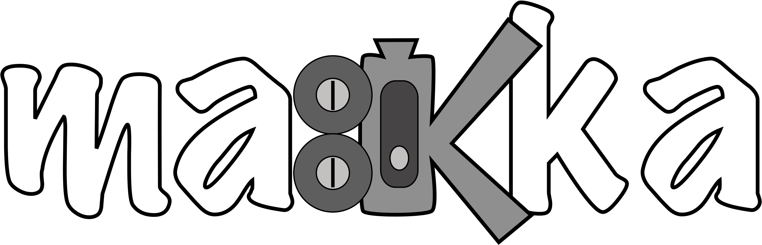 Makka Productions (2970x954), Png Download