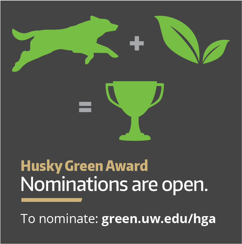 Award (876x876), Png Download