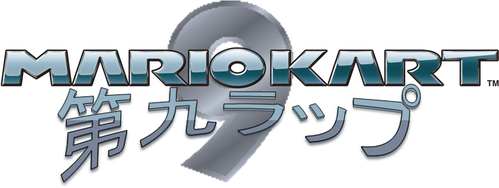 Mario Kart 9 Logo - Mario Kart (1037x382), Png Download