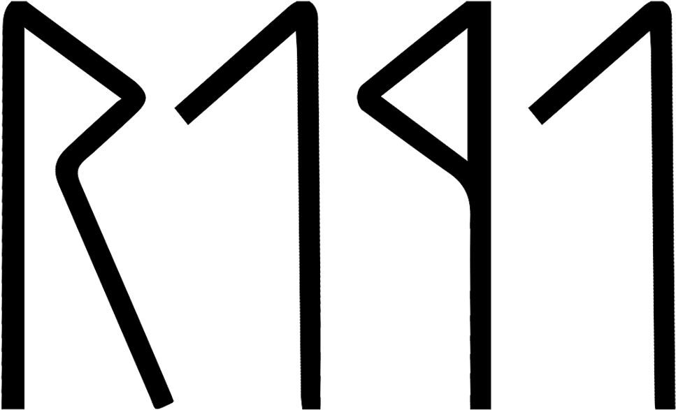 Logo Done 1080p - Work Of Art (1000x608), Png Download