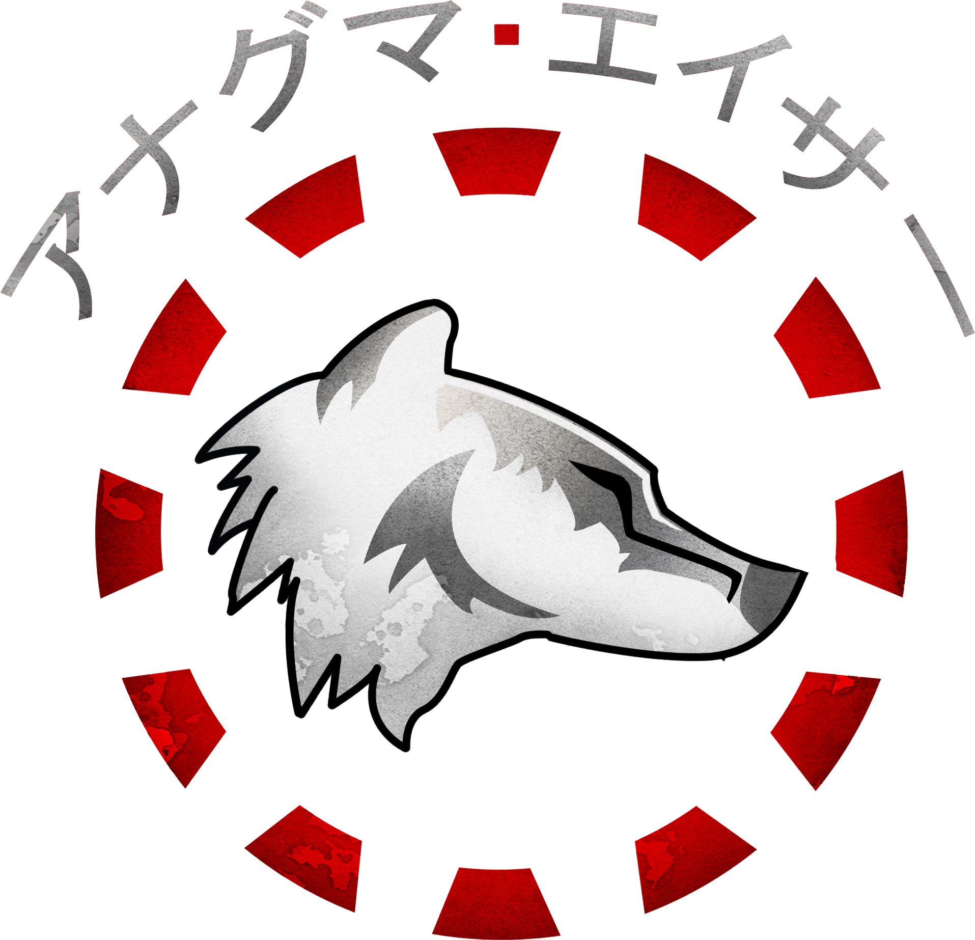 Home - Wall Clocks (2072x2000), Png Download