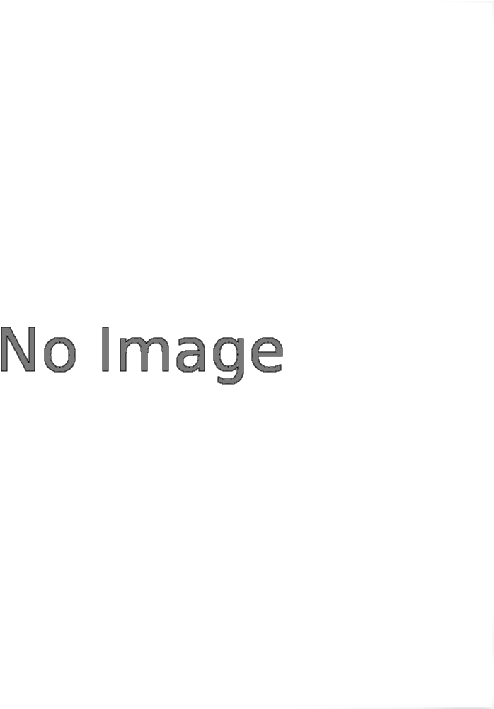 My Friend Jay Reimenschneider Eats Horse All The Time - Beige (1000x1000), Png Download