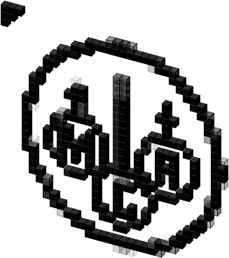 View Cursor On T-shirt - Illustration (330x418), Png Download