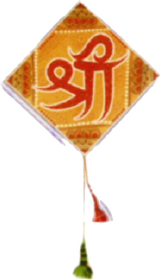 Shree Kite Clipart - Wine Glass (658x1003), Png Download