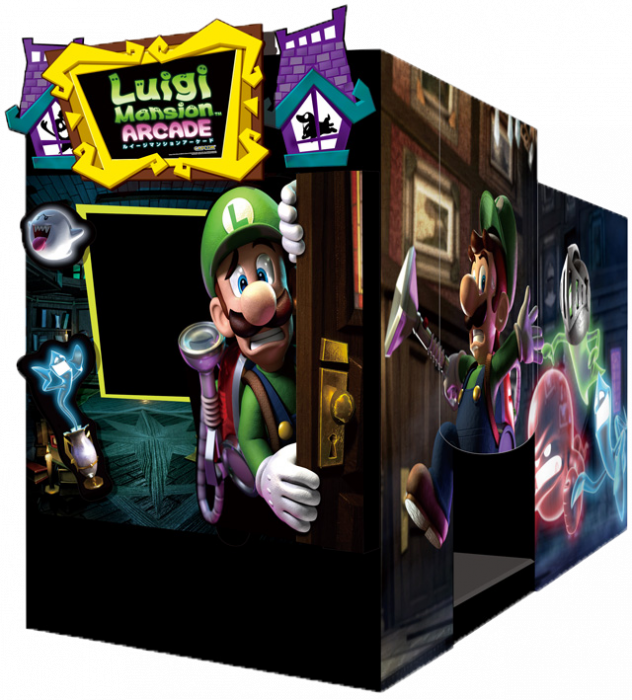 Luigi Mansion 2 3ds Nintendo 3ds (632x700), Png Download