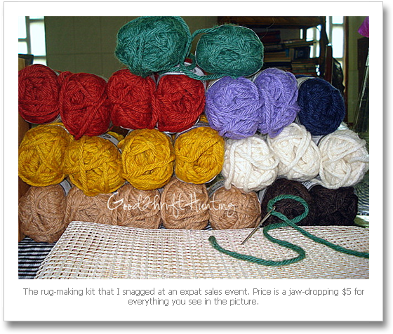 Rugmakingyarnsandneedle - Thread (580x495), Png Download