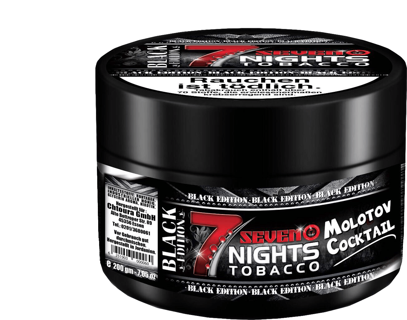 7 Nights Black "molotov Cocktail" 200g - Cosmetics (2000x2000), Png Download