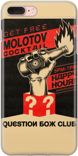 Molotov Cocktail - Illustration (500x546), Png Download