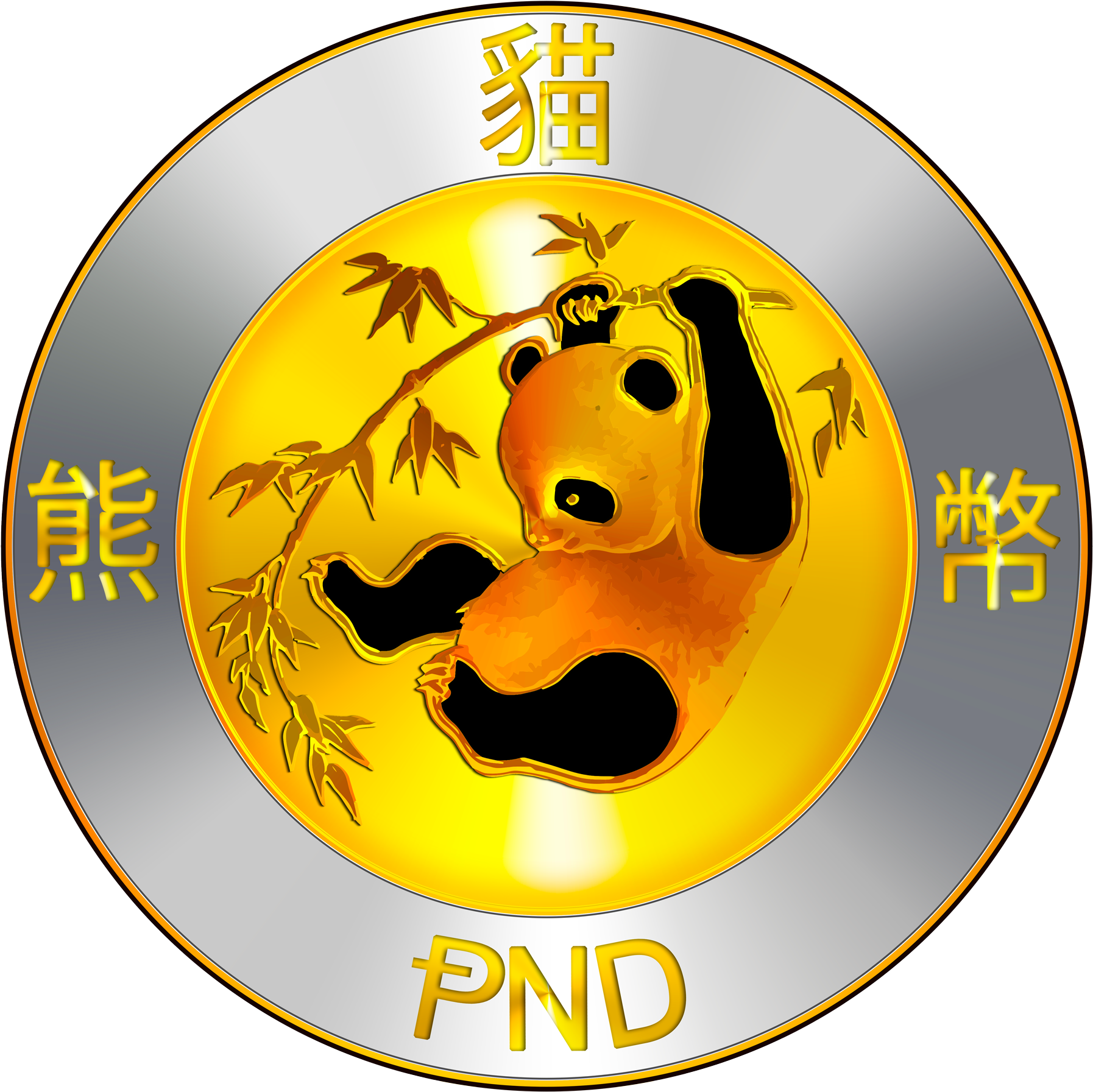 Dogecoin Png Download - Pandacoin Logo (1800x1800), Png Download