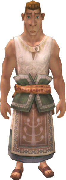 Legend Of Zelda Twilight Princess Characters Slideshow - Costume (222x598), Png Download