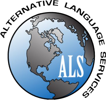 Als Logo - Logo (363x341), Png Download