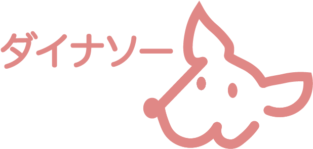 Calligraphy (680x390), Png Download