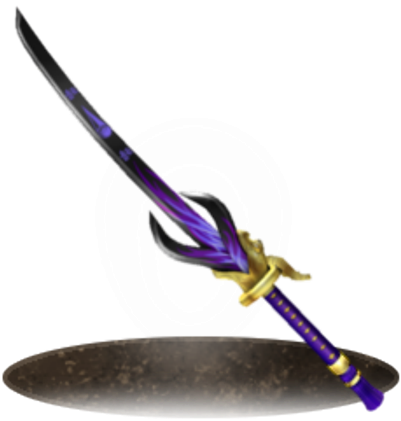 Dragon's Tounge - Legendary Dragon Sword (420x420), Png Download