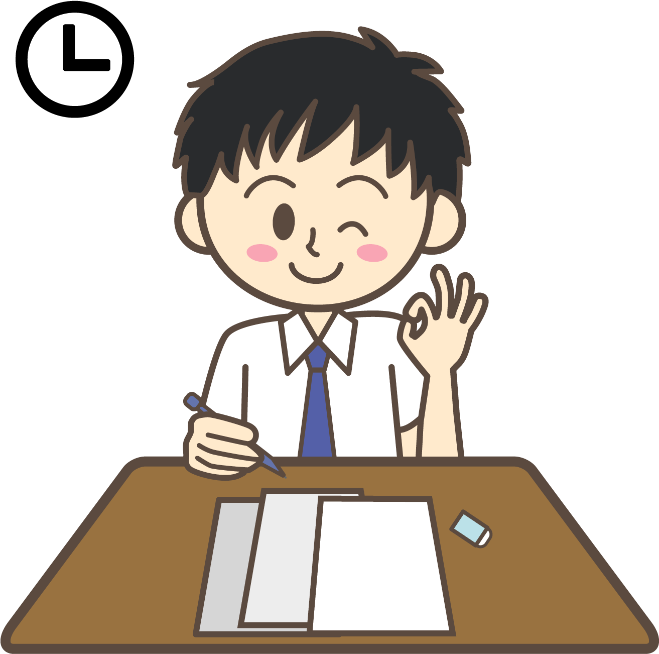 45 Minutes To Answer 75 Questions, You Must Answer - Test Time (1417x1417), Png Download