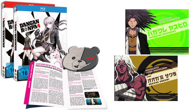 Danganronpa The Animation German Bluray Volume 4 - Danganronpa The Animation Vol.7 [blu-ray+cd Limited (800x437), Png Download