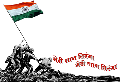 Preview Overlay - Awareness (400x400), Png Download