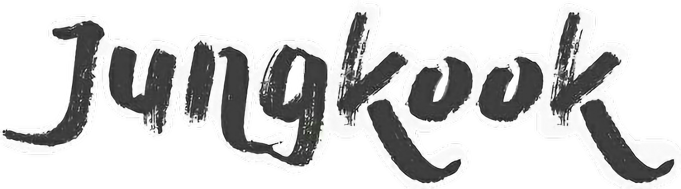 Report Abuse - Jungkook (2288x636), Png Download