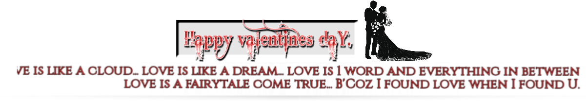 Happyvalentines Day Png - Calligraphy (1200x411), Png Download