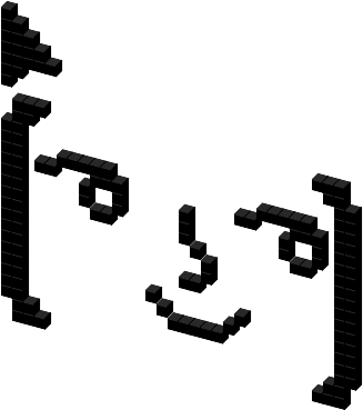 View Cursor On T-shirt - Illustration (330x418), Png Download