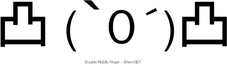 Double Middle Finger Text Emoticon - Text Art Middle Finger (823x217), Png Download