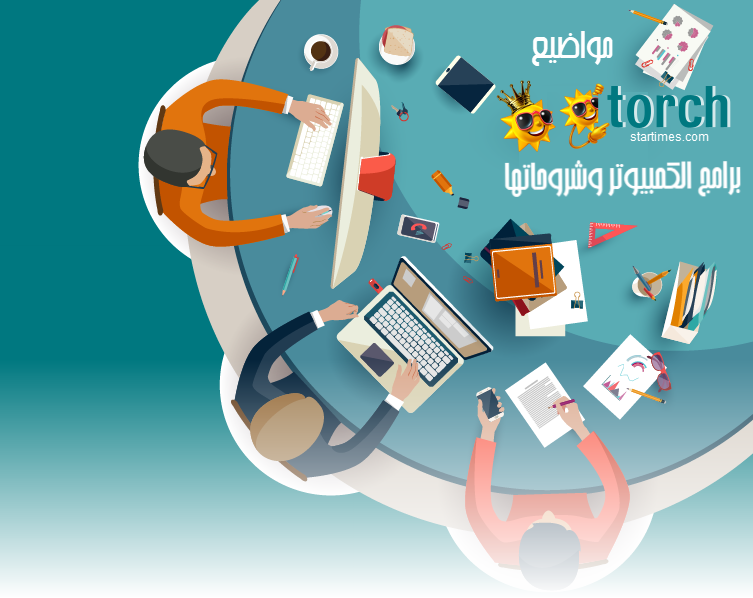 Agile Project Management For Beginners: Mastering The (753x598), Png Download