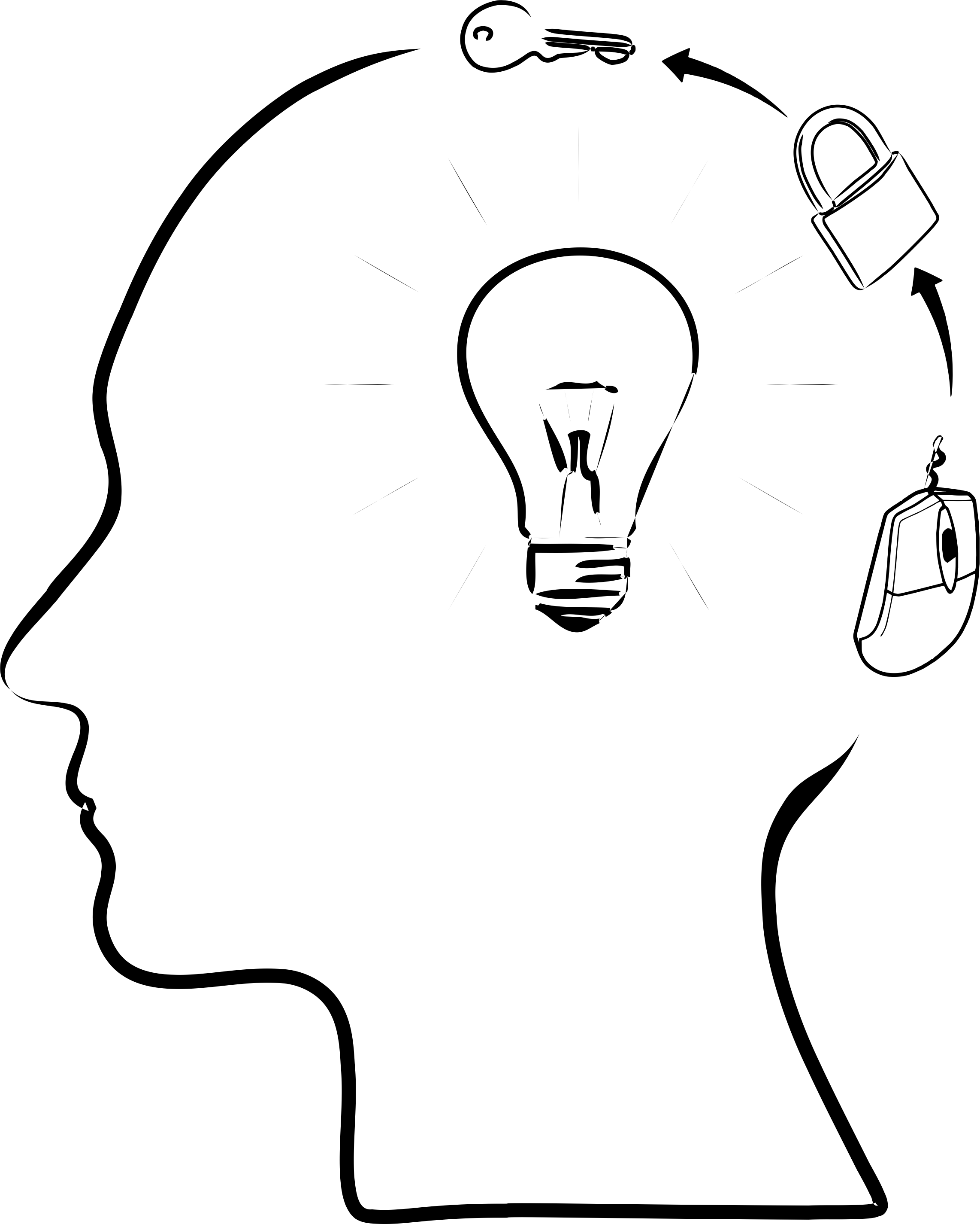 O Centro Regional De Inovação E Transferência De Tecnologia - Intelectual Desenho (2284x2850), Png Download