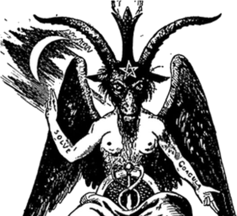 Of Course Dichotomies Themselves Are Often Imaginary - Meesha Shafi Illuminati Coke Studio (500x431), Png Download