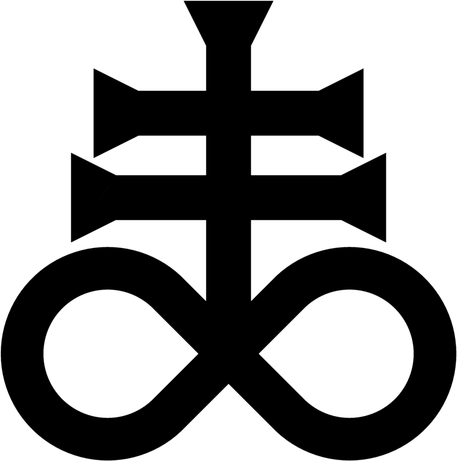 Free Download Leviathan Symbol Clipart Alchemical Symbol - Leviathan Cross Png (1000x1000), Png Download